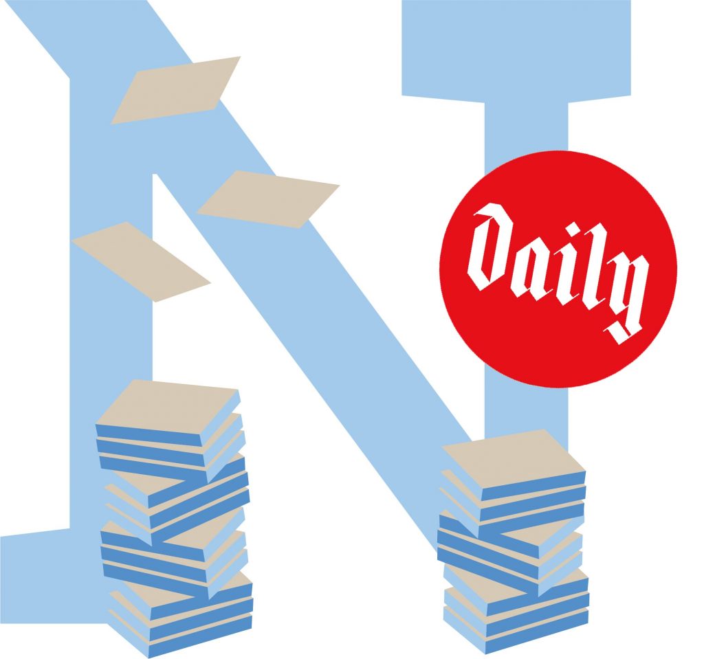 A large light blue letter "N" is surrounded by stacks of newspapers and flying sheets of paper. A bold red circle with the word "Daily" in white Gothic font appears on the right side.